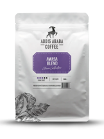 Awasa Blend Kavrulmuş Çekirdek Kahve 1000 Gr