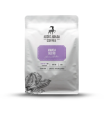 Awasa Blend Kavrulmuş Çekirdek Kahve 250 Gr