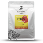 Etiyopya Yirgacheffe Çekirdek Kahve 250 Gr