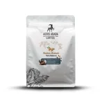 Bademli Türk Kahvesi 250 Gr