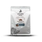 Çikolatalı Türk Kahvesi 250 Gr