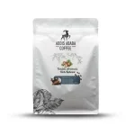 Fındıklı Türk Kahvesi 250 Gr