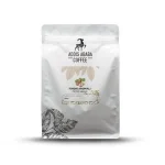 Fındıklı Filtre Kahve 250 Gr