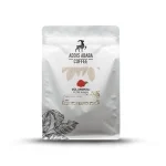 Güllü Filtre Kahve 250 Gr