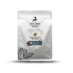 Kakuleli Türk Kahvesi 250 Gr