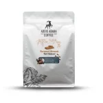 Karamelli Türk Kahvesi 250 Gr