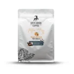 Kayısılı Türk Kahvesi 250 Gr