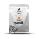 Portakallı Türk Kahvesi 250 Gr